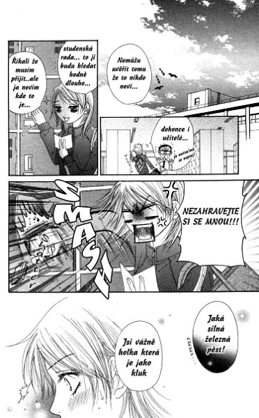 Otokomae! Beads Club 01 - 17.jpg
